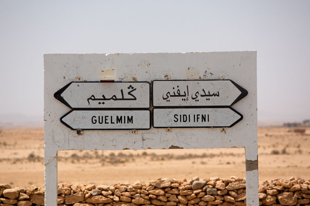 تشييد سدين تليين جديدين بإقليم سيدي إفني لتجاوز الإجهاد المائي