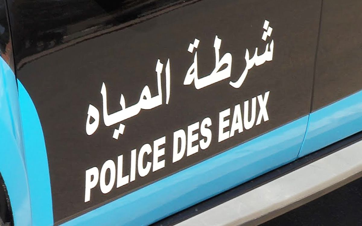 شرطة المياه بأم الربيع تُحرر 288 محضر مخالفة سنة 2023