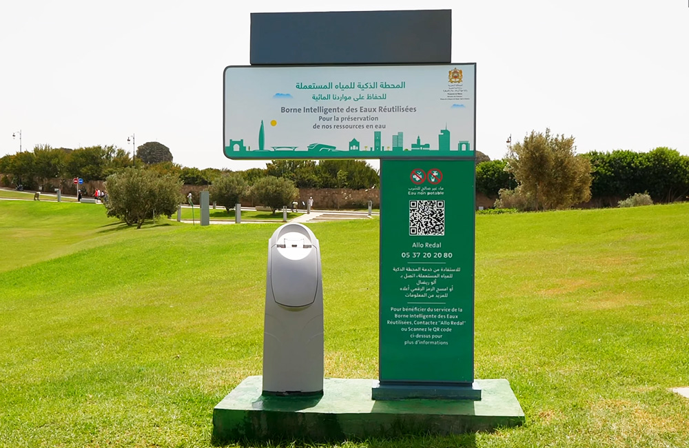 في مبادرة مبتكرة.. إطلاق محطات ذكية لاستغلال المياه المستعملة في العاصمة الرباط