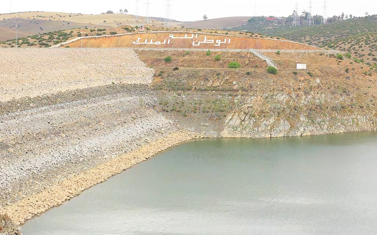 في أفق سنة 2050.. تقديم عرض مفصل حول المخطط التوجيهي للتهيئة المندمجة لحوض أبي رقراق والشاوية