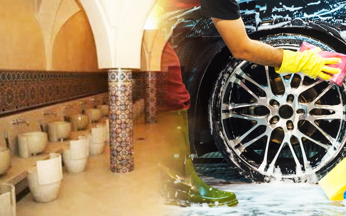 غَلْقُ الحمامات ومحلات غسل السيارات 3 أيام في الأسبوع بمدينة بني ملال