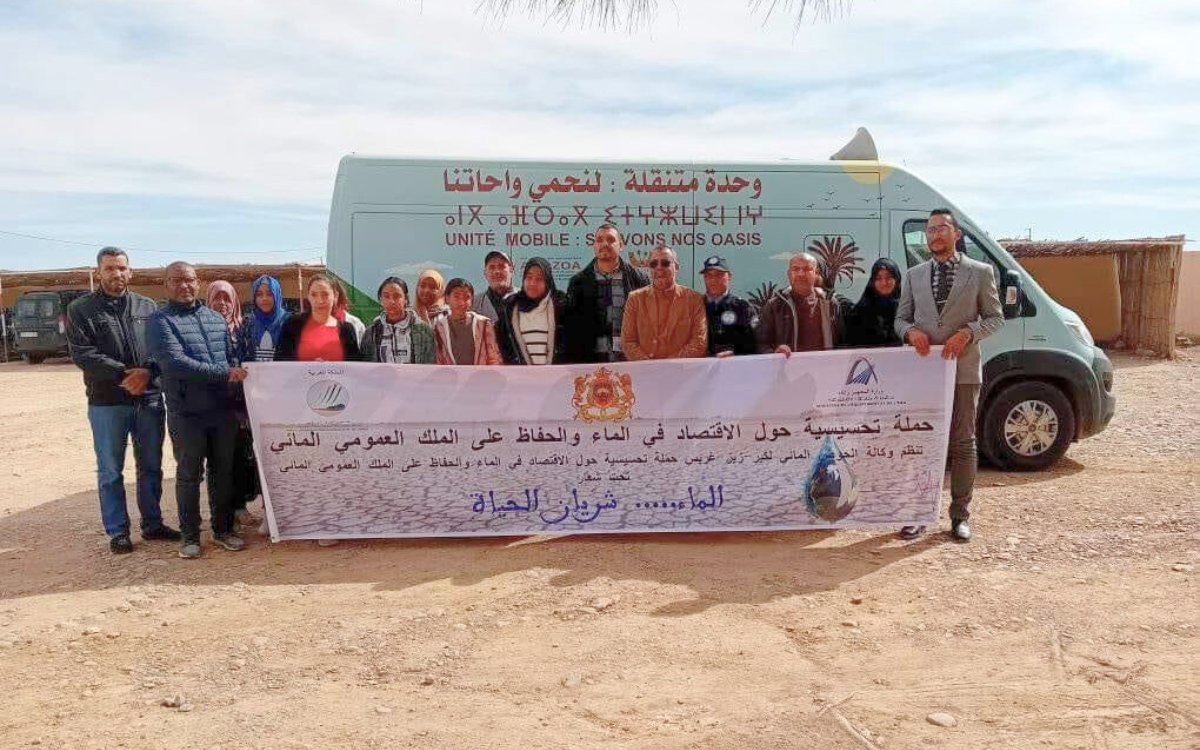 جمعيات تساهم في التحسيس بأهمية الحفاظ على الماء لفائدة الناشئة بالرشيدية