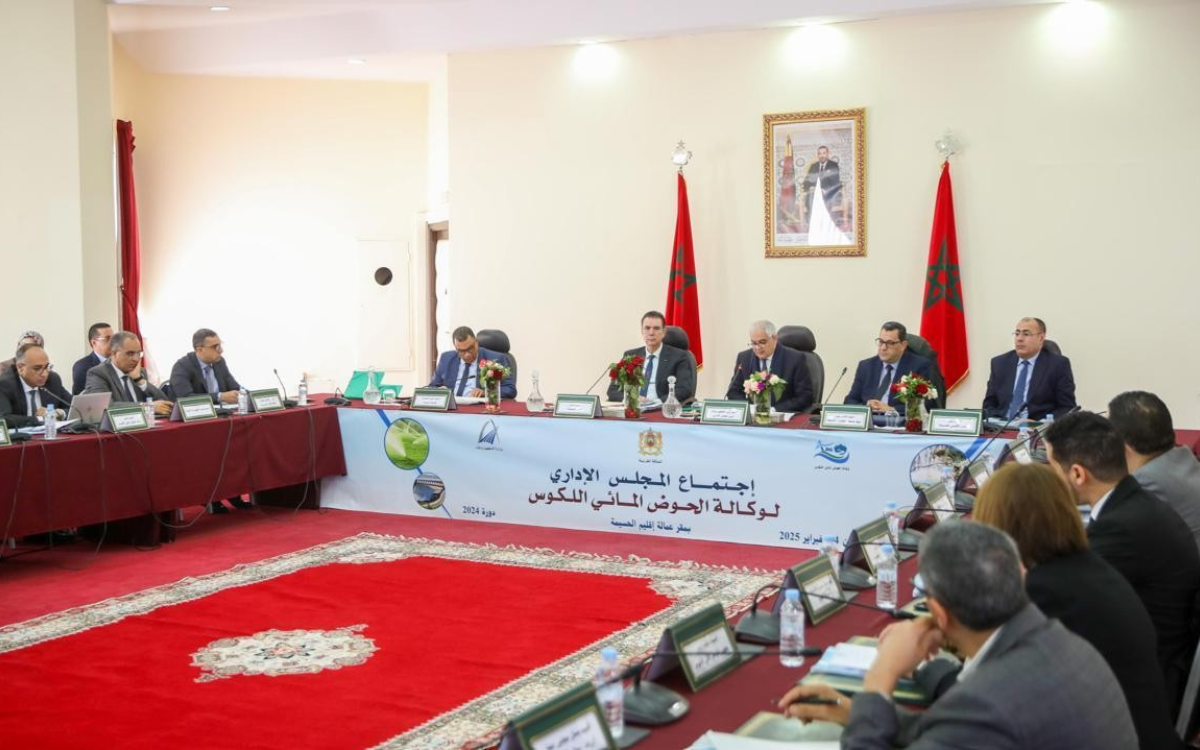 عقد اجتماع مجلس إدارة وكالة الحوض المائي اللوكوس برسم دورة سنة 2024