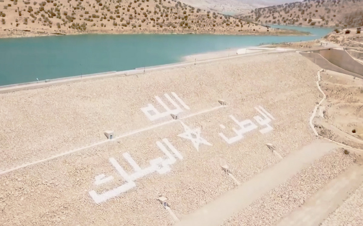 تعزيز الموارد المائية في المغرب.. استراتيجيات لضمان الأمن المائي وتحقيق الاستدامة