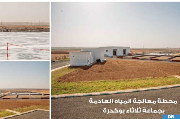إقليم آسفي.. مطابقة المياه المعالجة بمحطة تطهير المياه العادمة بجماعة ثلاثاء بوكدرة للمعايير المعمول بها