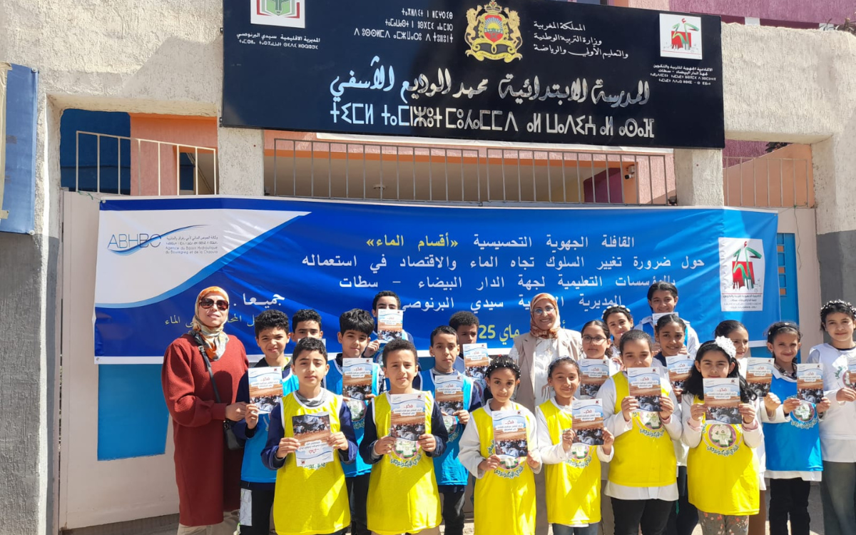 للتوعية بضرورة الاقتصاد في استعمال الماء لدى الناشئة.. انطلاق الدورة الأولى للقافلة الجهوية “أقسام الماء” بإقليم بن سليمان