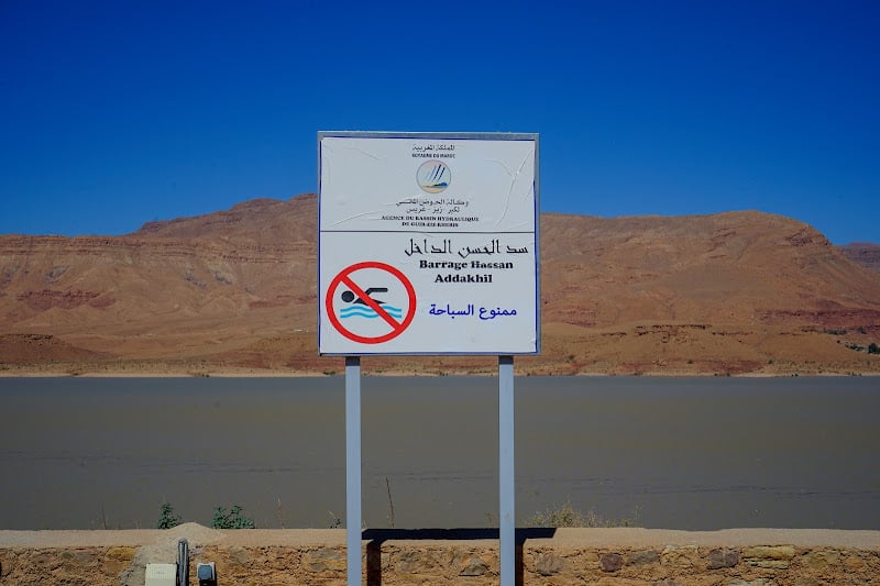 للحماية من الغرق.. إصدار قرار إداري يمنع السباحة في عدة سدود بحوض كير – زيز – غريس