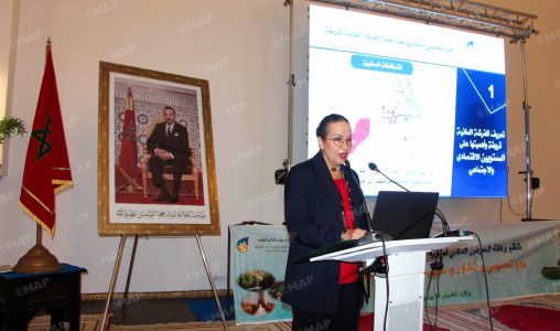 حوض ملوية.. تنظيم لقاء تواصلي ببركان حول عقدة الفرشة المائية لتريفة