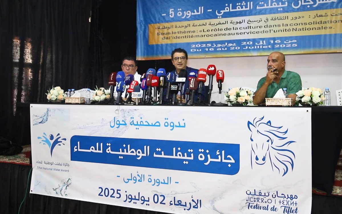 جماعة تيفلت تطلق جائزة وطنية للماء لدعم البحث العلمي ومواجهة ندرة المياه