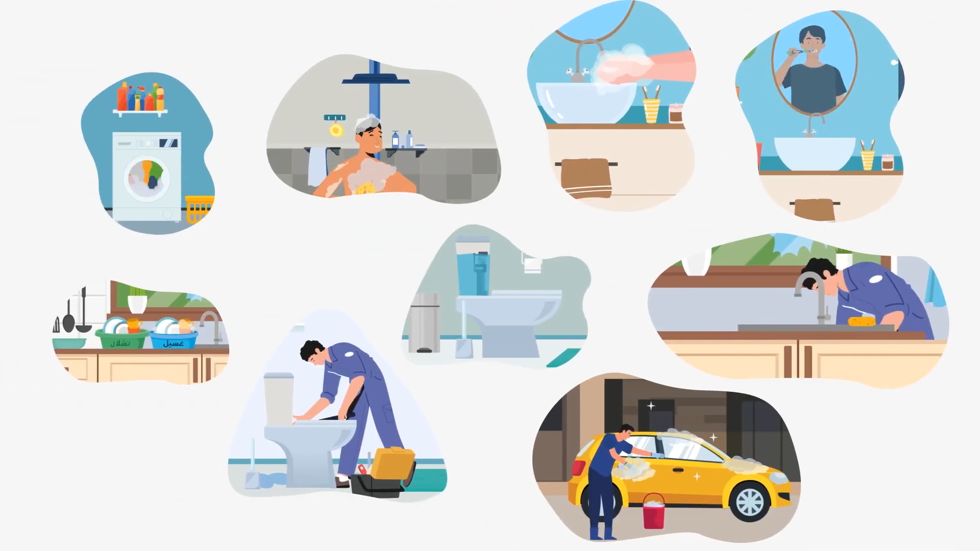 الشركة الجهوية متعددة الخدمات الدار البيضاء-سطات تطلق حملة تحسيسية للحفاظ على الموارد المائية