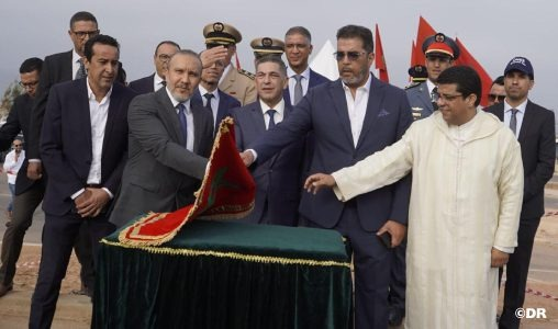 المكتب الوطني للكهرباء والماء الصالح للشرب يطلق أشغال مشروع تزويد أكادير الكبير بالماء الصالح للشرب انطلاقا من محطة المعالجة تامري