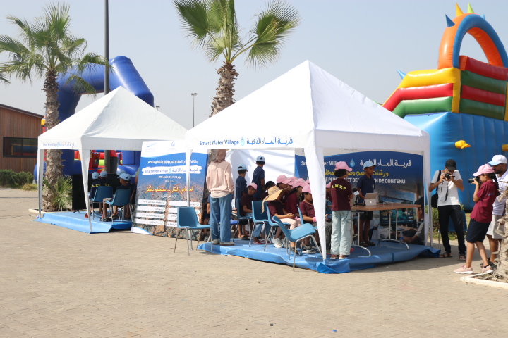 حوض أبي رقراق والشاوية.. تنظيم القرية الذكية للماء بالمركز الوطني للاصطياف ببوزنيقة لتعزيز الوعي المائي لدى الناشئة