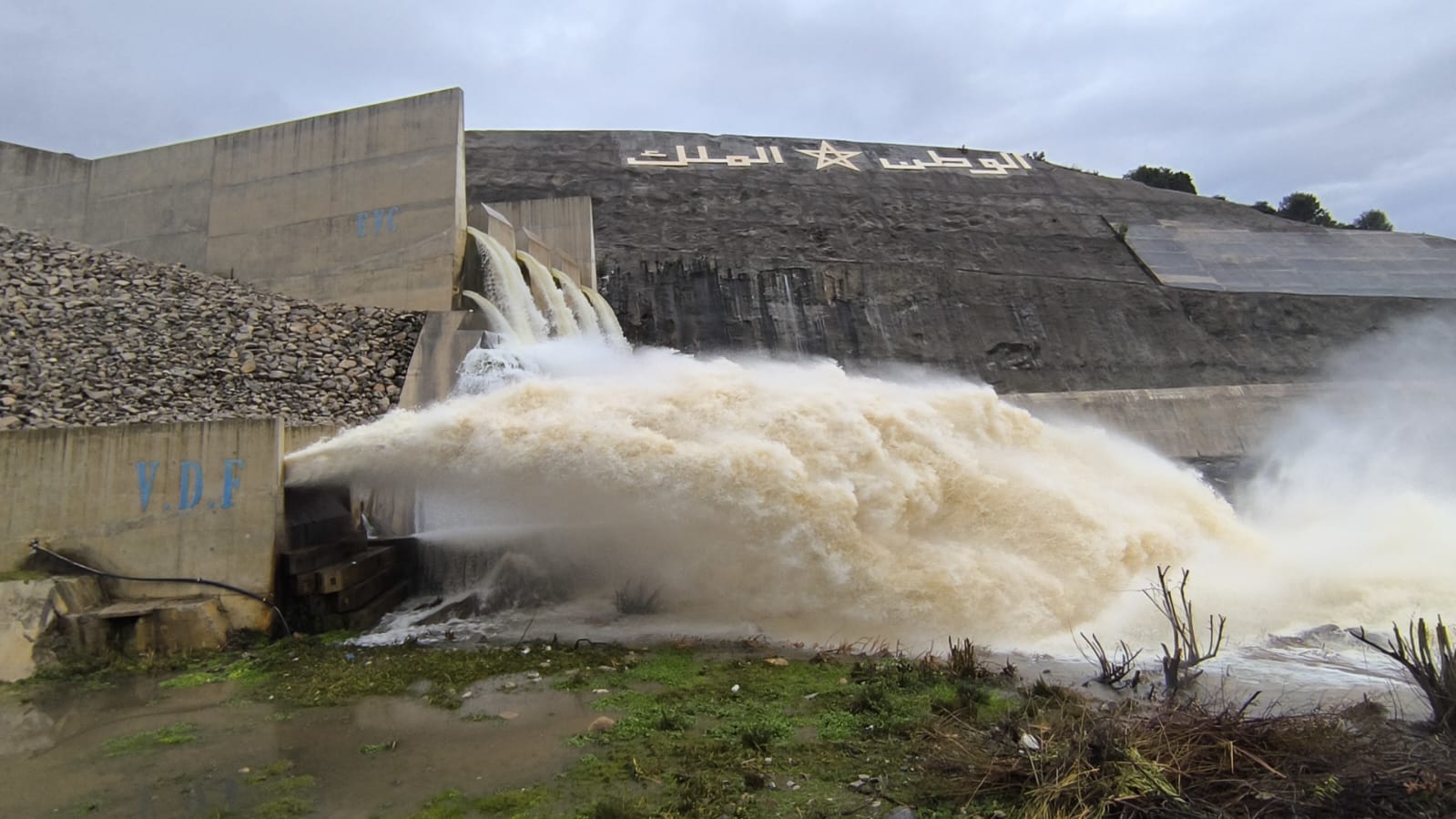 عدة أحواض مائية بالمملكة تستقبل حوالي 117 مليون متر مكعب خلال 24 ساعة