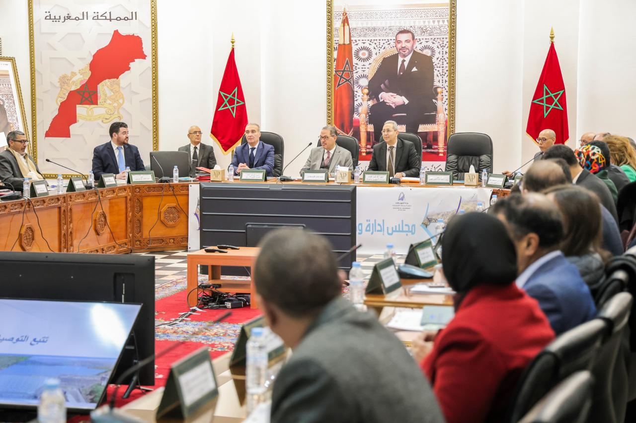 انعقاد أشغال مجلس إدارة وكالة الحوض المائي لسبو برسم دورة سنة 2025