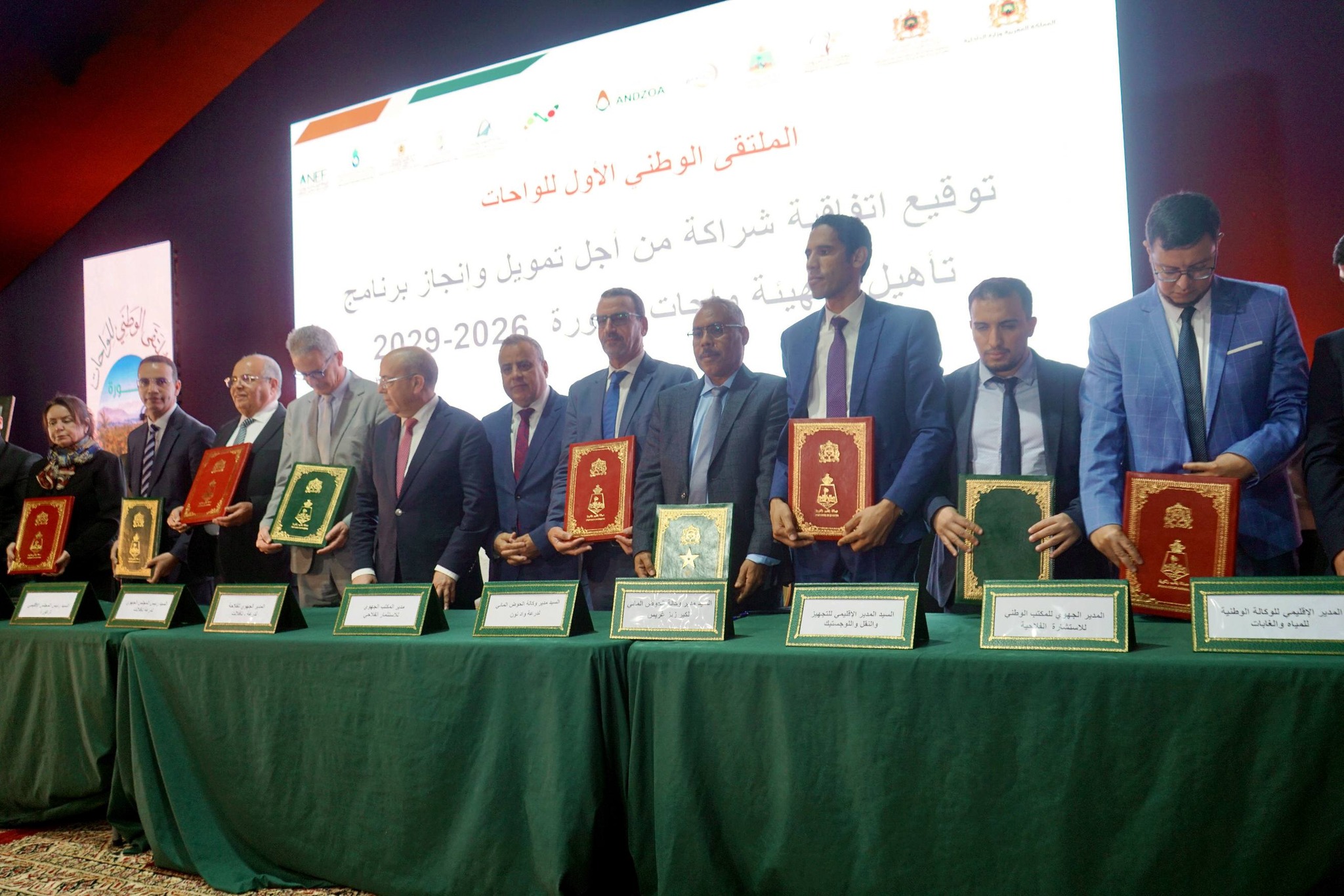 بكلفة إجمالية تناهز 624 مليون درهم.. توقيع اتفاقية لتعزيز تعبئة الموارد المائية بواحات إقليم زاكورة للفترة 2026-2029