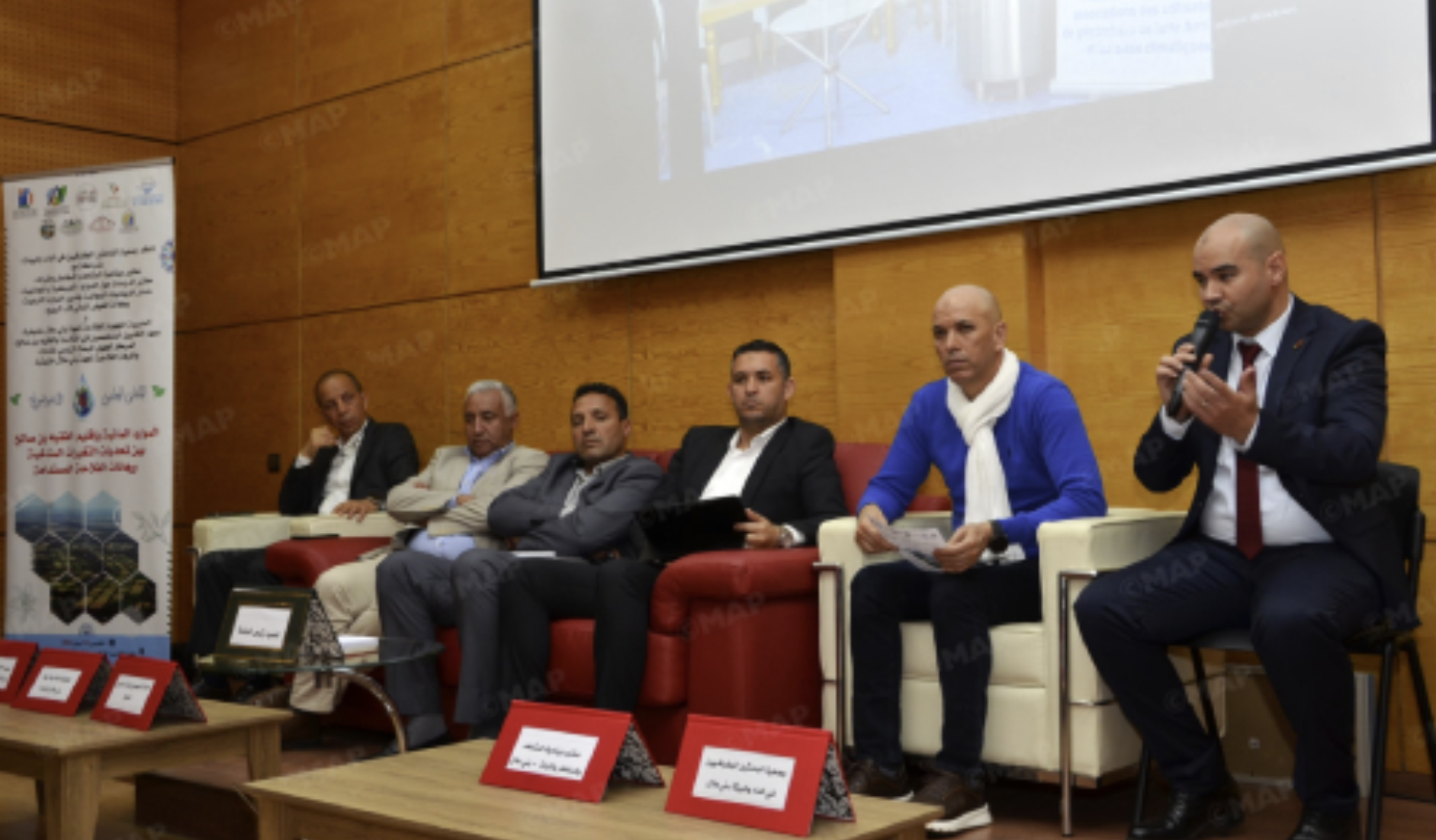 الفقيه بن صالح.. لقاء علمي يسلط الضوء على تدبير الموارد المائية في ظل التغيرات المناخية