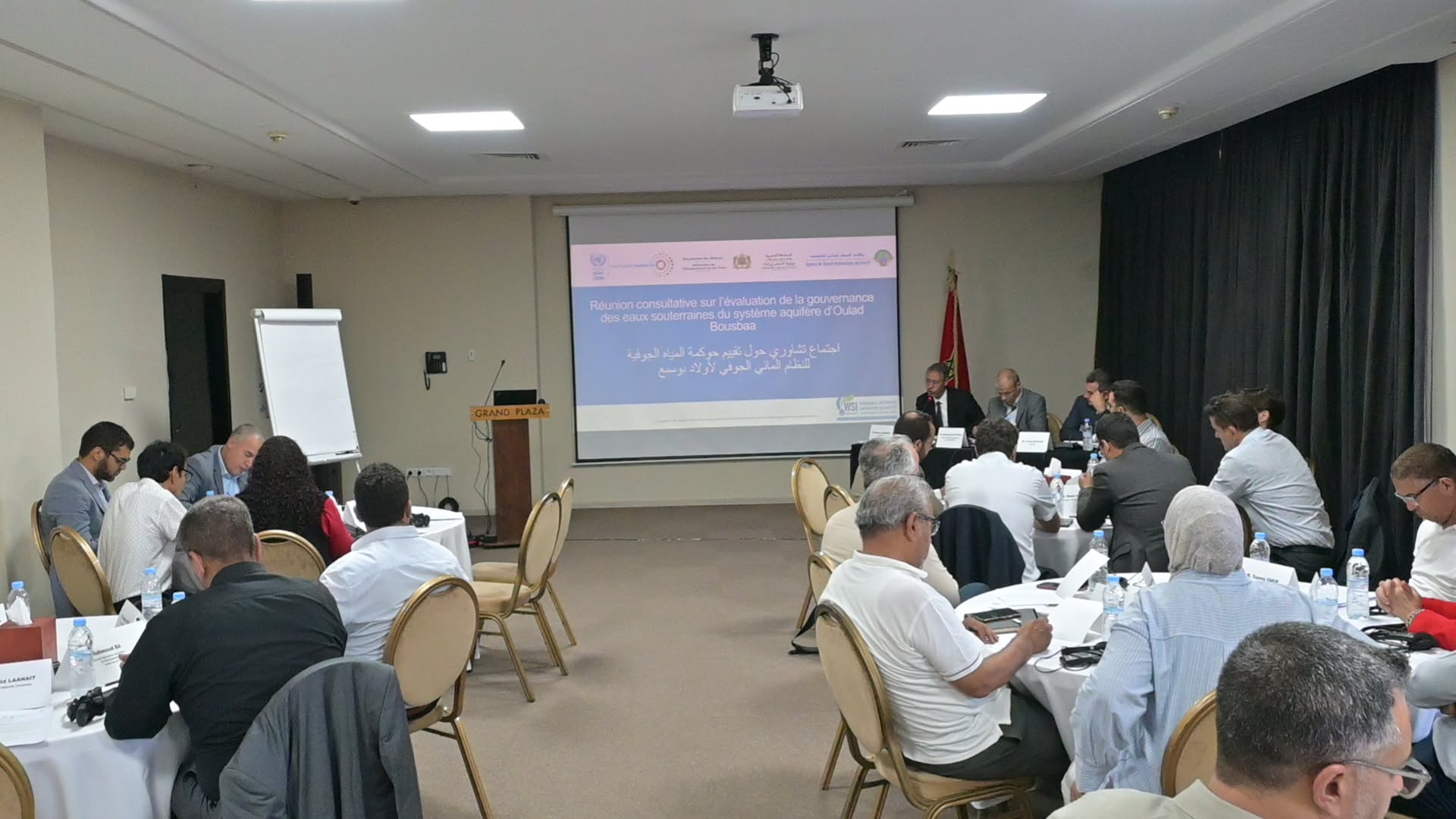 تنظيم لقاء تشاوري بمراكش لتعزيز حكامة المياه الجوفية لأولاد بوسبع في حوض تانسيفت