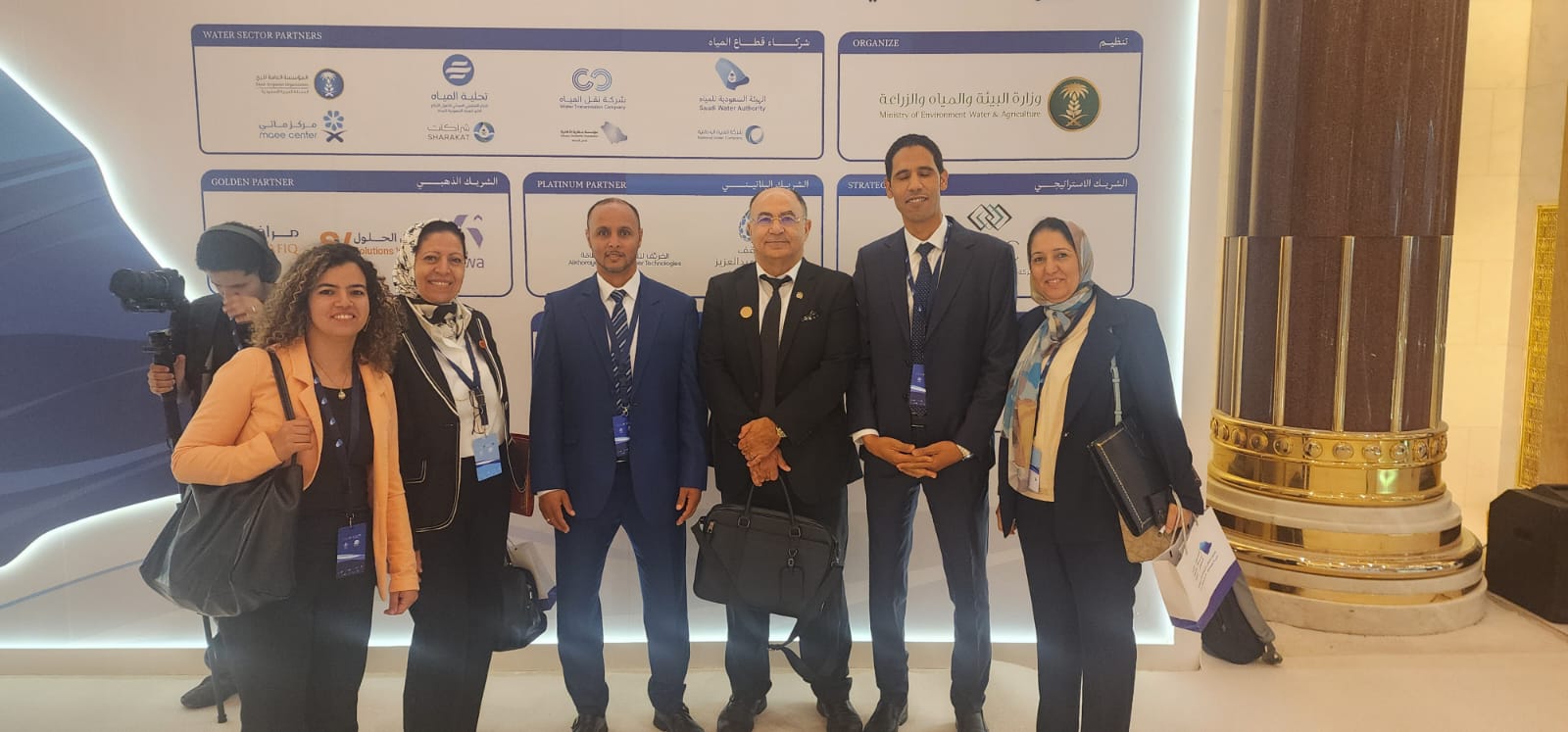 وفد مغربي يشارك بجدة في المشاورات التحضيرية للمنتدى العالمي للماء 2027