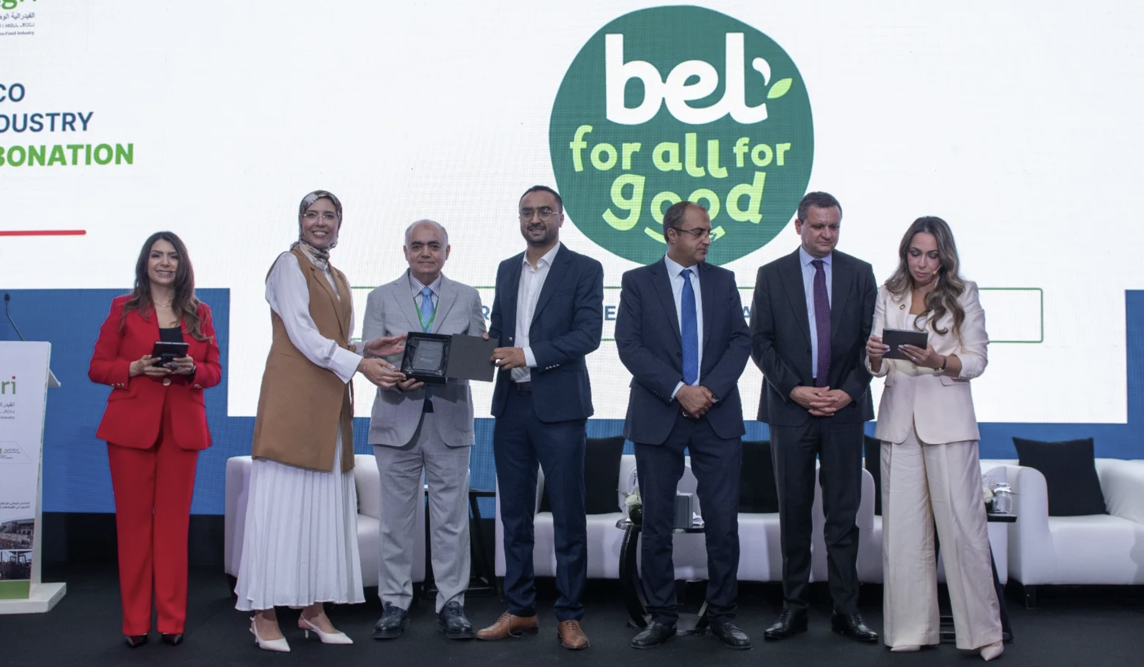 شركة "مجابن Bel المغرب" تتوج بجائزة التدبير المستدام للماء وتعزز التزامها بحماية الموارد المائية