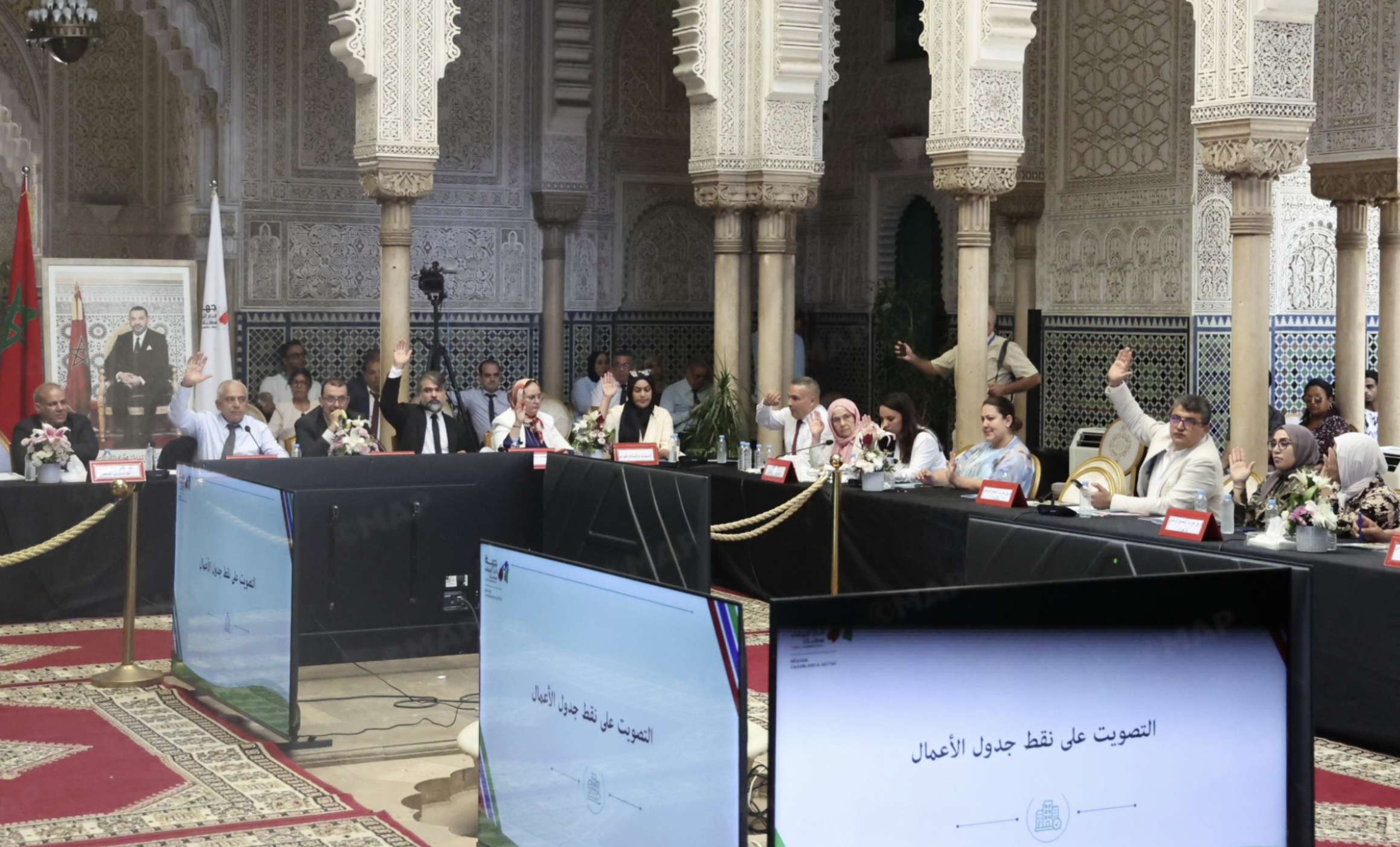 مجلس جهة الدار البيضاء - سطات يصادق على عدة مشاريع لتعزيز الأمن المائي بالجهة 