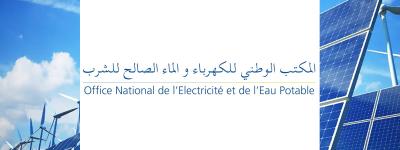 المكتب الوطني للكهرباء والماء الصالح للشرب يطلق أول منصة خاصة بالشبكات الذكية بإفريقيا
