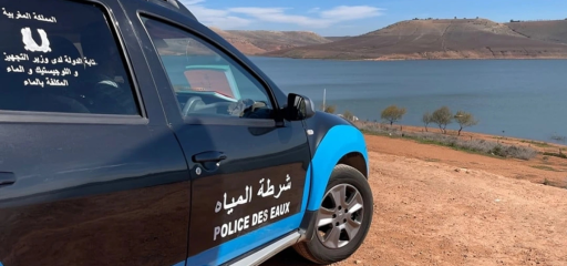 خلال سنة 2023.. هذه جهود وكالة الحوض المائي لسبو لحماية الملك العمومي المائي