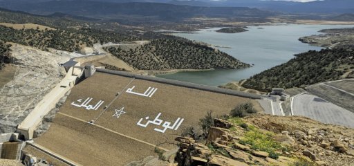 بعد تأمين احتياجات المملكة لمدة تصل إلى 3 سنوات.. أمطار هذا الموسم تعزز الأمن المائي بالمغرب وتدعم الفلاحة