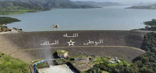 الأمن المائي بالمغرب.. رؤية استراتيجية تمتد إلى أفق 2050 لتعزيز الموارد والبنيات التحتية المائية