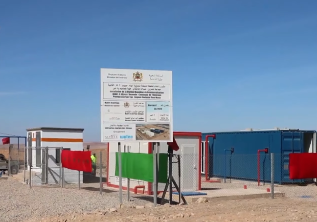  إنجاز محطتين لإزالة المعادن بطاقة إجمالية تبلغ 7 لترات في الثانية بجماعتي تلمزون ولمسيد في إقليم طانطان