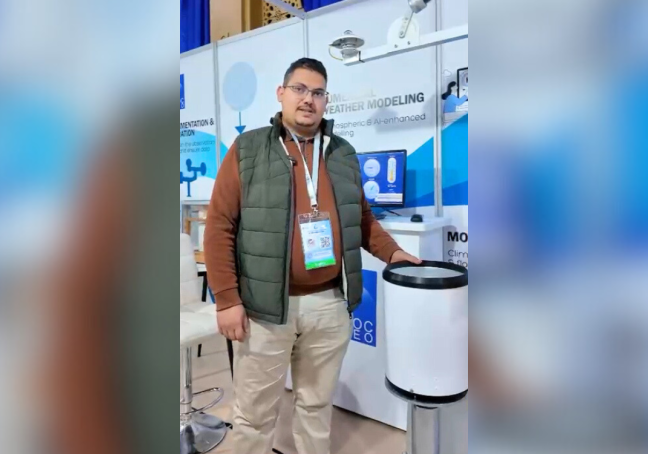 كيفية عمل جهاز قياس الأمطار ودوره في رصد التساقطات المطرية المسجّلة