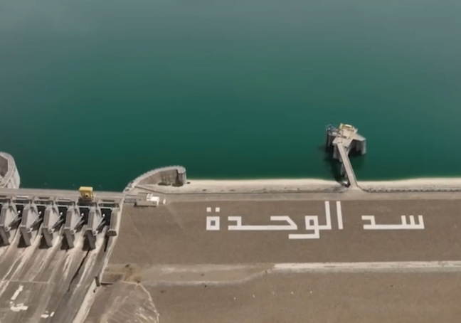 ارتفاع الموارد المائية بعدد من سدود المملكة خلال الـ 24 ساعة الماضية