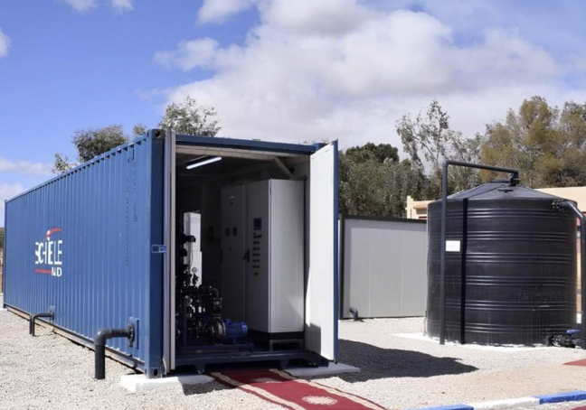 تعزيز التزويد بالماء الشروب بمدينة ميسور عبر محطة جديدة لمعالجة المياه الجوفية المالحة