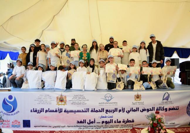 تنظيم “الأقسام الزرقاء” ببني ملال لترسيخ ثقافة ترشيد استعمال الماء لدى الناشئة