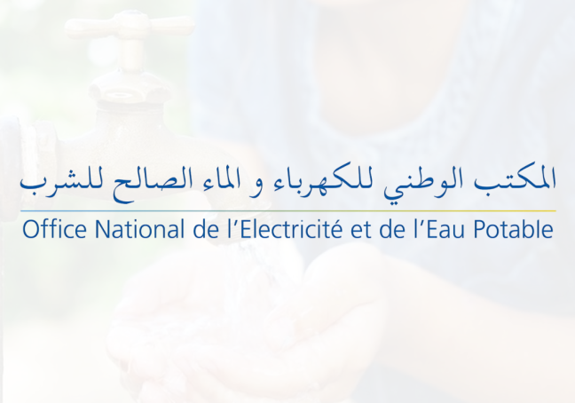 رصد 42.1 مليار درهم لتعزيز قطاع الماء الصالح للشرب ضمن برنامج استثماري للمكتب الوطني للكهرباء والماء الصالح للشرب