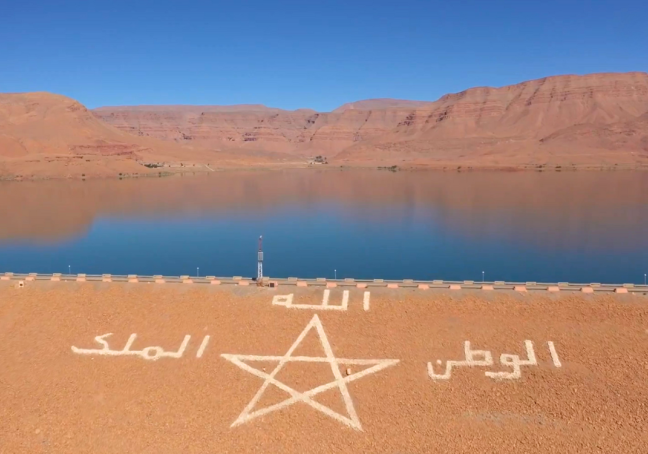 ارتفاع الموارد المائية بعدد من سدود المملكة خلال الـ 24 ساعة الماضية