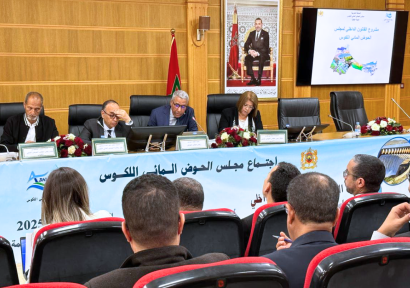 مجلس الحوض المائي اللوكوس يعقد اجتماعاً لاستعراض وضعية الموارد المائية بجهة طنجة-تطوان-الحسيمة