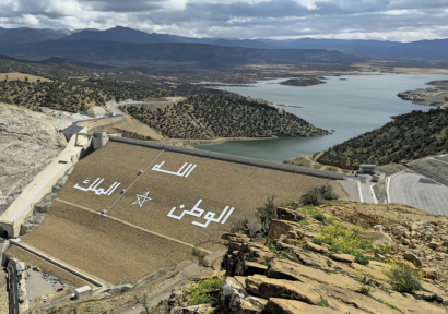 تنفيذا للتوجيهات الملكية السامية.. هذه هي الخطوط العريضة للاستراتيجية الوطنية في مجال الماء