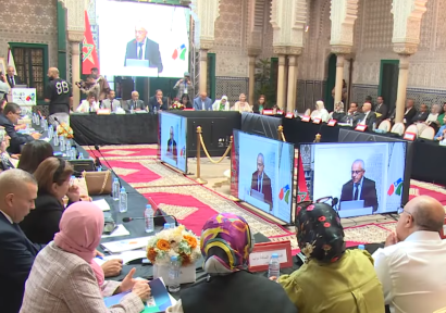 مجلس جهة الدار البيضاء - سطات يصادق على مشاريع مهيكلة في المجال المائي