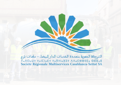عبر تعبئة شاملة.. الشركة الجهوية متعددة الخدمات بالدار البيضاء – سطات معبأة للتخفيف من تداعيات التقلبات الجوية وتصريف الحمولات المائية
