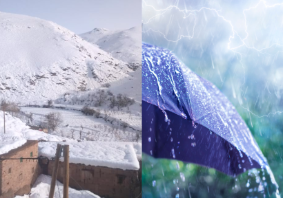 نشرة إنذارية.. تساقطات ثلجية وأمطار رعدية مرتقبة من غد الجمعة إلى الأحد المقبل بعدد من مناطق المملكة