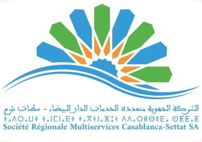خلال عيد الأضحى.. الشركة الجهوية متعددة الخدمات الدار البيضاء – سطات تعبّئ فرقها لضمان استمرارية التزويد بالماء الصالح للشرب 