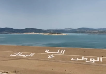 هذه تفاصيل شراكة دولية تدعم الأمن المائي بالمغرب بتمويل يبلغ 348 مليون أورو