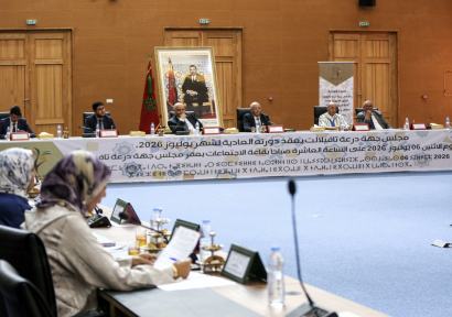 المصادقة على مشاريع تهم إنجاز عتبات لتجميع مياه الأمطار والتغذية الاصطناعية للفرشات المائية بالأحواض المائية في إقليم تنغير