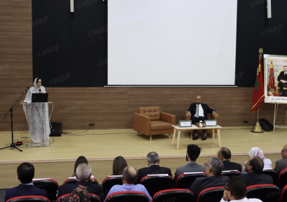 برنامج "المدينة الخضراء" بكلميم-واد نون يضع التدبير المستدام للماء ضمن أولوياته
