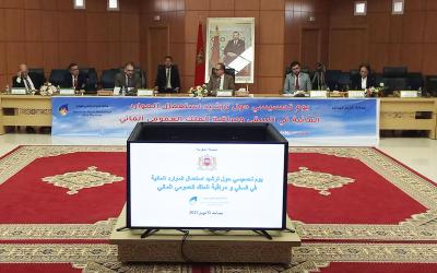 وكالة حوض ملوية تنظم يوما تحسيسيا في ميدلت بهدف تدبير أمثل للموارد المائية
