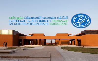 إطلاق مشروع مبتكر لتجميع وتثمين مياه الأمطار بالكلية متعددة التخصصات بتارودانت