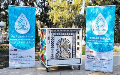  "ماونور Mawnor".. ابتكار مغربي لإنتاج مياه شرب نقية ومستدامة من الهواء