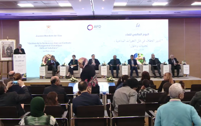 ندرة المياه والتدابير المتخذة لمواجهة الإجهاد المائي.. تدارس إشكالية الماء خلال ندوة بالرباط
