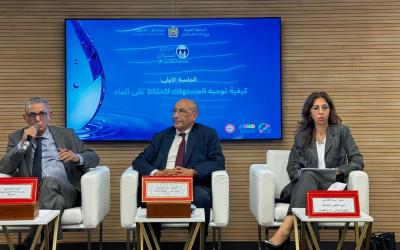 تحت شعار: "الاقتصاد في استهلاك الماء.. مسؤولية الجميع".. وزارة الصناعة والتجارة تحتفي باليوم الوطني للمستهلك