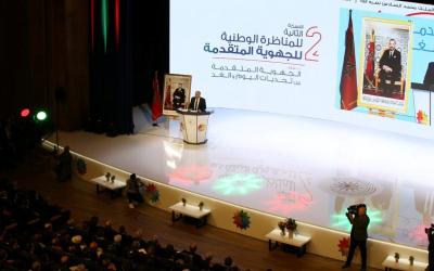 المناظرة الوطنية الثانية للجهوية المتقدمة.. جلالة الملك يدعو  إلى تدبير محكم وبرامج طموحة للحفاظ على الموارد المائية